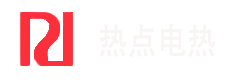 東莞市熱點(diǎn)科技有限公司